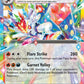 (038/217) Pokemon TCG Ascended Heroes Single: Cinderace ex   Double Rare