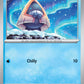 (046/217) Pokemon TCG Ascended Heroes Single: Snorunt   Common