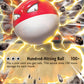 (058/217) Pokemon TCG Ascended Heroes Single: Voltorb ex   Double Rare