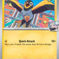 (071/217) Pokemon TCG Ascended Heroes Single: Iono's Wattrel   Common