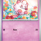 (093/217) Pokemon TCG Ascended Heroes Single: Swirlix   Common