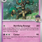 (096/217) Pokemon TCG Ascended Heroes Single: Hop's Trevenant   Rare
