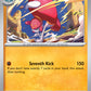 (104/217) Pokemon TCG Ascended Heroes Single: Medicham   Common