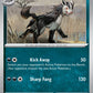 (129/217) Pokemon TCG Ascended Heroes Single: Mightyena   Uncommon