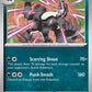 (132/217) Pokemon TCG Ascended Heroes Single: Galarian Obstagoon   Uncommon