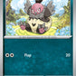 (138/217) Pokemon TCG Ascended Heroes Single: Vullaby   Common