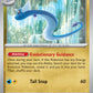 (151/217) Pokemon TCG Ascended Heroes Single: Dragonair   Uncommon