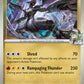 (155/217) Pokemon TCG Ascended Heroes Single: N's Zekrom   Rare