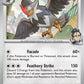 (170/217) Pokemon TCG Ascended Heroes Single: Larry's Staraptor   Rare