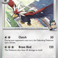 (174/217) Pokemon TCG Ascended Heroes Single: Larry's Braviary   Uncommon