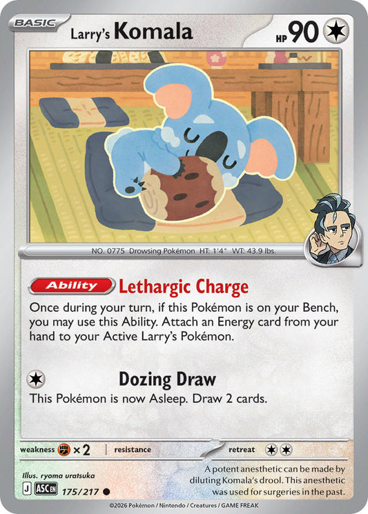 (175/217) Pokemon TCG Ascended Heroes Single: Larry's Komala   Common