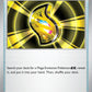 (193/217) Pokemon TCG Ascended Heroes Single: Mega Signal Reverse Holo Common