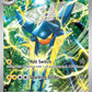 (230/217) Pokemon TCG Ascended Heroes Single: Vikavolt   Illustration Rare