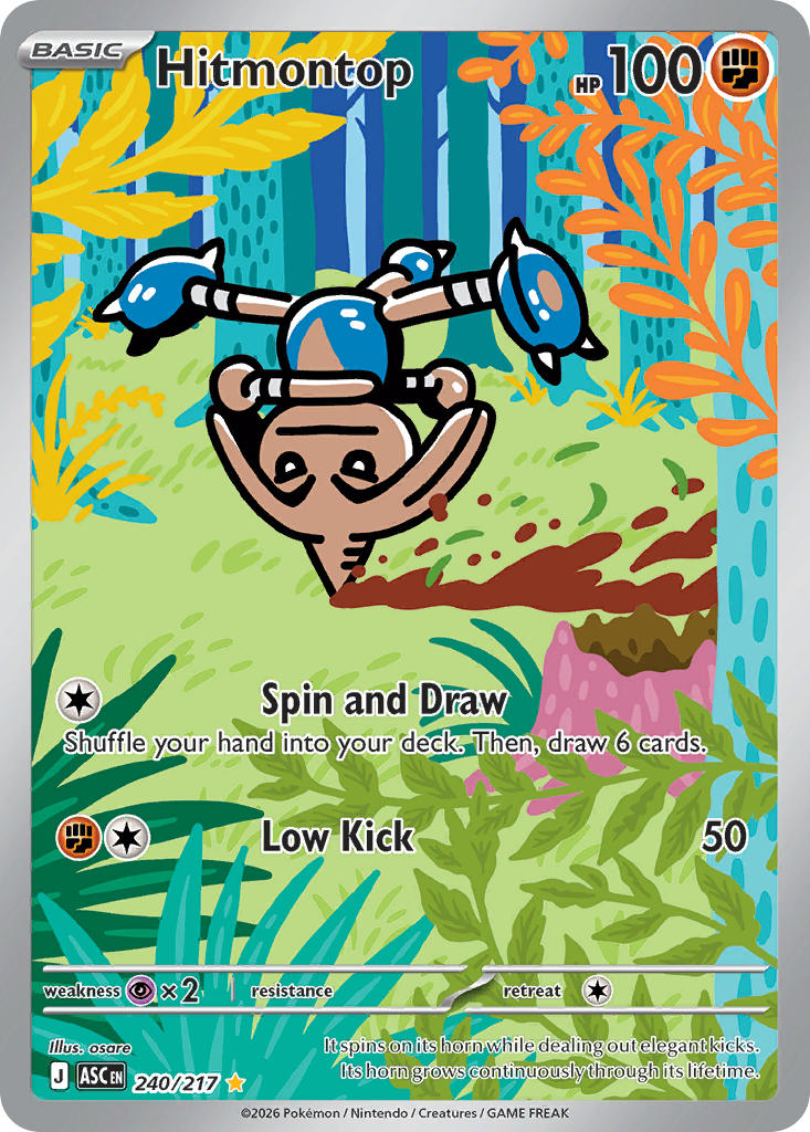 (240/217) Pokemon TCG Ascended Heroes Single: Hitmontop   Illustration Rare