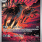 (243/217) Pokemon TCG Ascended Heroes Single: Mightyena   Illustration Rare