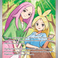 (254/217) Pokemon TCG Ascended Heroes Single: Anthea & Concordia  Ultra Rare