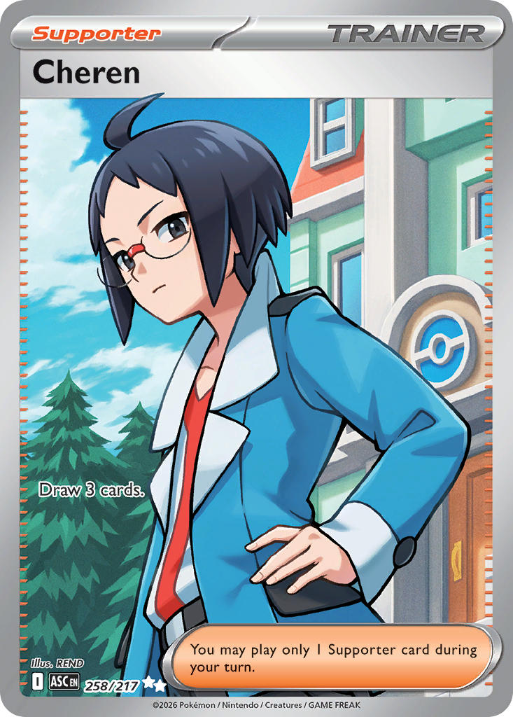(258/217) Pokemon TCG Ascended Heroes Single: Cheren  Ultra Rare
