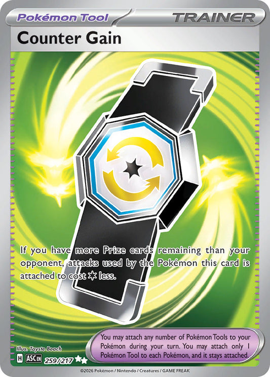 (259/217) Pokemon TCG Ascended Heroes Single: Counter Gain  Ultra Rare