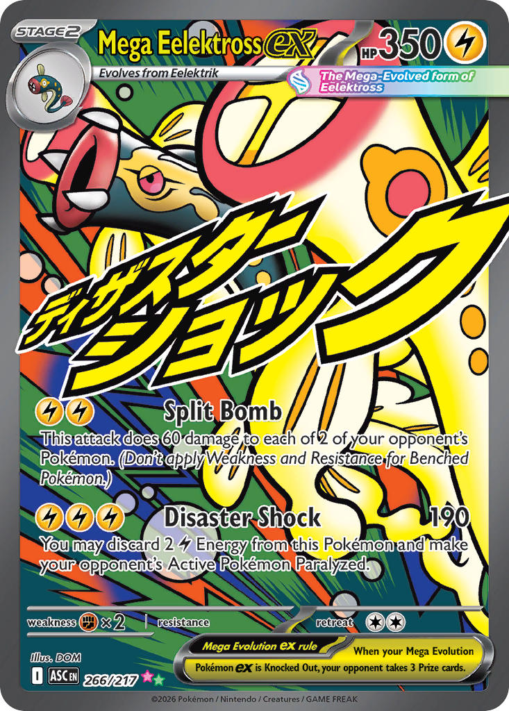 (266/217) Pokemon TCG Ascended Heroes Single: Mega Eelektross ex   Ultra Rare