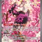 (288/217) Pokemon TCG Ascended Heroes Single: Fezandipiti ex   Special Illustration Rare