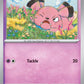 (037/094) Pokemon TCG Phantasmal Flames Single: Snubbull   Common