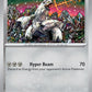 (074/094) Pokemon TCG Phantasmal Flames Single: Duraludon   Common