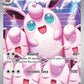 (105/094) Pokemon TCG Phantasmal Flames Single: Wigglytuff   Illustration Rare