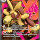 (115/094) Pokemon TCG Phantasmal Flames Single: Mega Lopunny ex   Ultra Rare