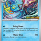 (002) Pokemon TCG MEP Black Star Promos Single: Inteleon   Promo