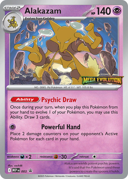 (003) Pokemon TCG MEP Black Star Promos Single: Alakazam   Promo