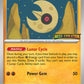(004) Pokemon TCG MEP Black Star Promos Single: Lunatone   Promo