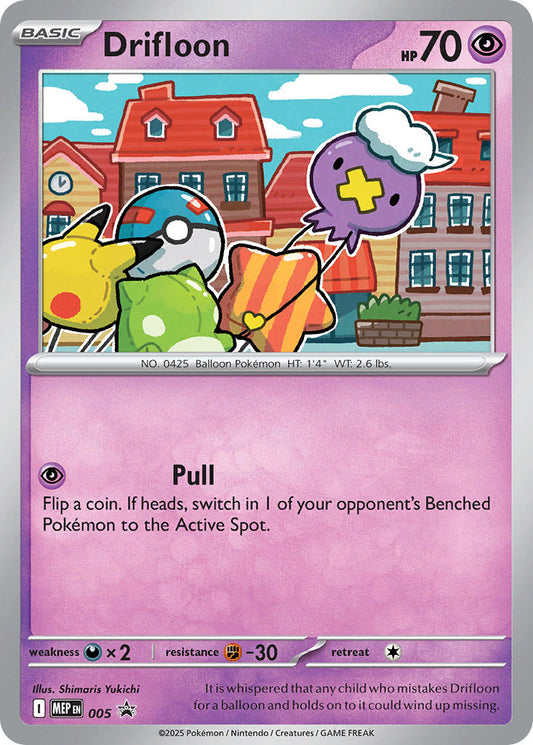 (005) Pokemon TCG MEP Black Star Promos Single: Drifloon   Promo