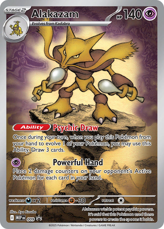 (009) Pokemon TCG MEP Black Star Promos Single: Alakazam   Promo