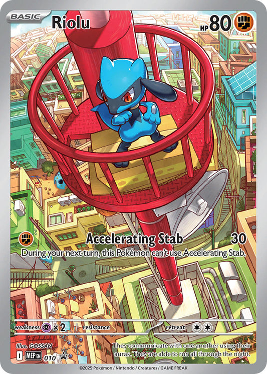 (010) Pokemon TCG MEP Black Star Promos Single: Riolu Pokemon Center Promo