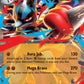 (012) Pokemon TCG MEP Black Star Promos Single: Mega Lucario ex   Promo