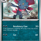 (021) Pokemon TCG MEP Black Star Promos Single: Weavile   Promo