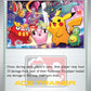 (028) Pokemon TCG MEP Black Star Promos Single: Celebratory Fanfare  Promo