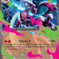 (029) Pokemon TCG MEP Black Star Promos Single: Mega Charizard X ex   Promo