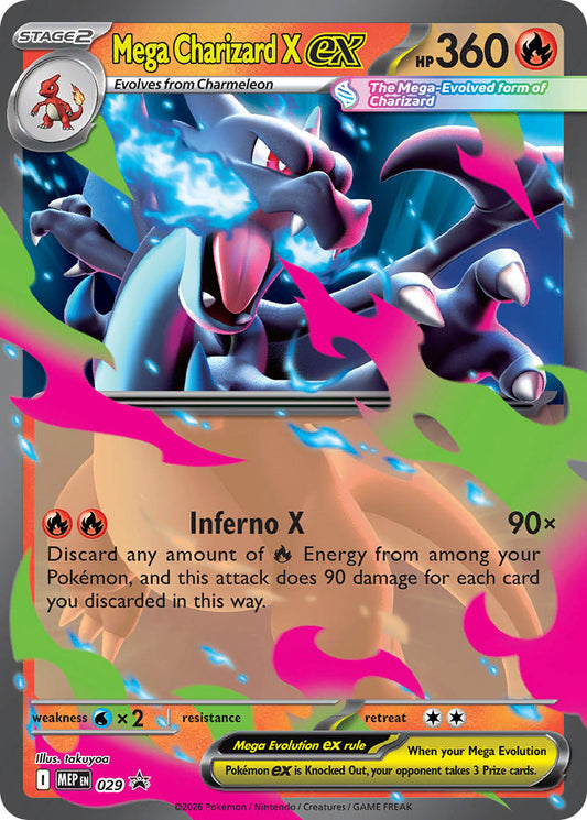 (029) Pokemon TCG MEP Black Star Promos Single: Mega Charizard X ex   Promo