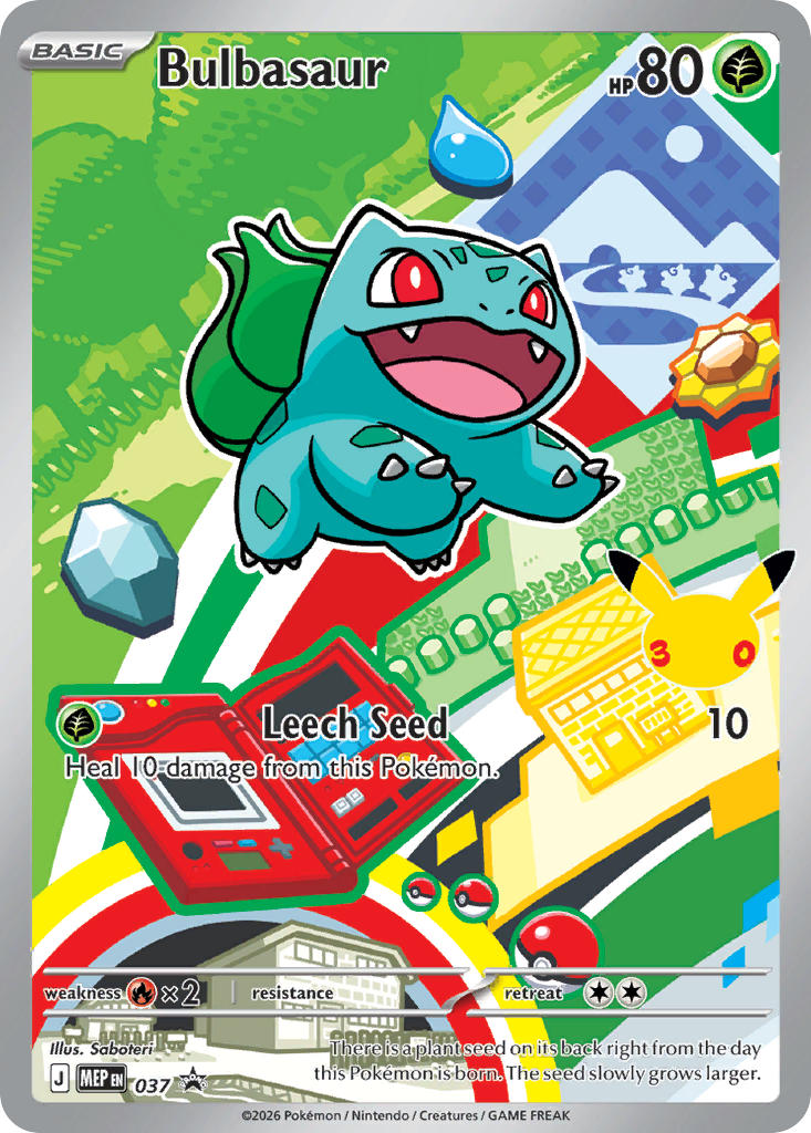 (037) Pokemon TCG MEP Black Star Promos Single: Bulbasaur   Promo
