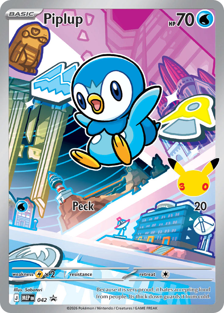 (042) Pokemon TCG MEP Black Star Promos Single: Piplup   Promo