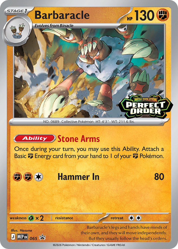 (065) Pokemon TCG MEP Black Star Promos Single: Barbaracle   Promo