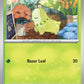 (069) Pokemon TCG MEP Black Star Promos Single: Chikorita   Promo