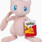 Pokémon Plush Figure Mew 20 cm
