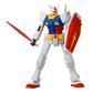 Gunpla Model Kit: 1/144 RX-78-2 Gundam: Entry Grade (EG)
