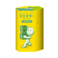 Smiski Moving Series Collectible Mini Figure Blind Box