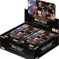 One Piece Card Game: Booster Pack - Emperors In The New World (OP-09) Booster Box