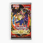 Yu-Gi-Oh! TCG: Retro Pack 2 Reprint Unlimited Edition Booster Pack