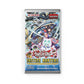 YuGiOh! TCG: Justice Hunters Booster Pack