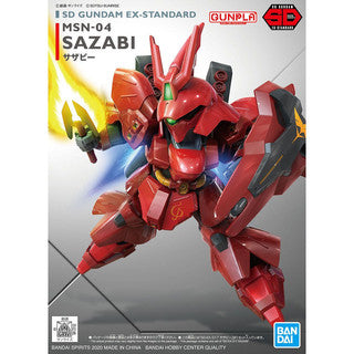 Gundam Model Kit: Gundam Ex-Standard Sazabi: Super Deformed Grade (SD)